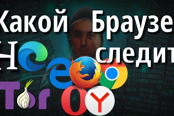 Darknet ссылка кракен kraken014 com