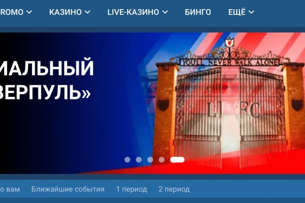 Кракен маркетплейс kr2web in площадка торговая