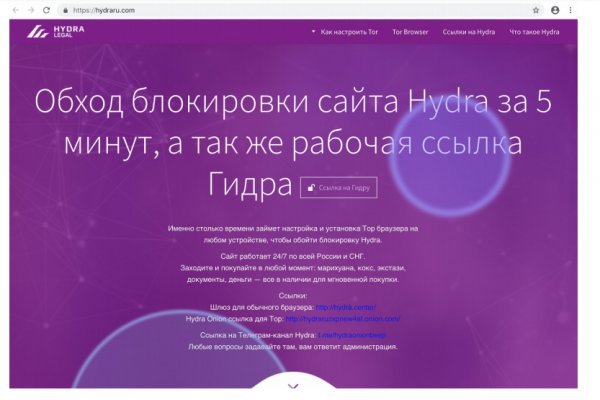 Kraken tor ссылка kraken014 com